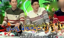 娱乐18吃瓜,揭秘娱乐圈最新“吃瓜”热点