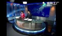 g4广州新闻爆料,G4爆料揭示最新动态，聚焦城市热点事件