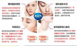 美容师祛斑爆料视频下载,揭秘斑点消失的秘密