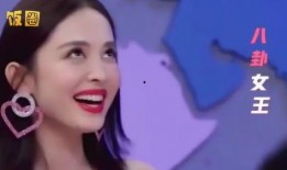 娱乐吃瓜女星私下露脸,吃瓜女星私下真容曝光，美貌与实力并存