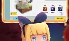 迷你世界咆哮爆料视频下载,揭秘游戏新内容与更新亮点